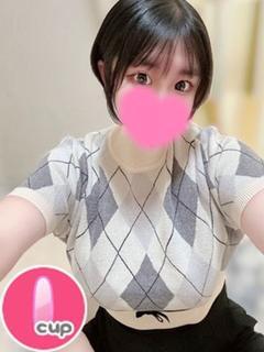 りか