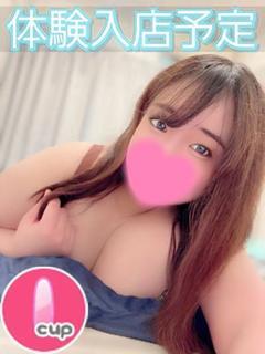 つむぎ