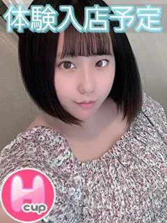 あみ