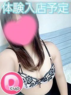 みみ