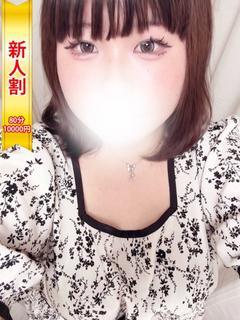 あまね
