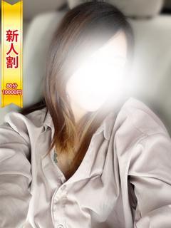 ひかる