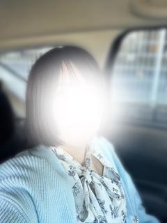 るか