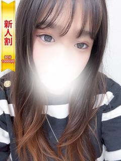 そら