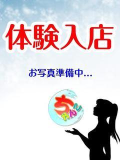れい