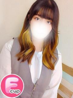 にこ