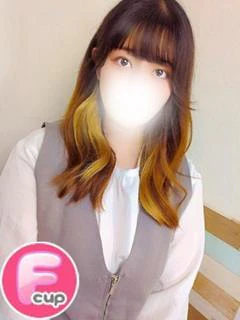 にこ