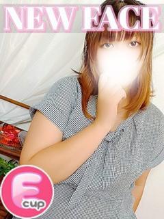 るな