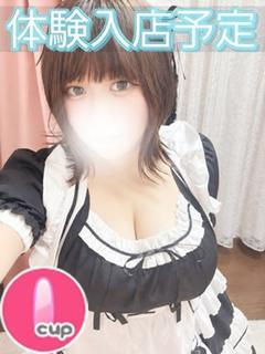 めるてぃ