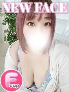 みわ