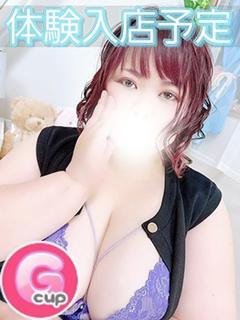 あいり