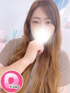 さや