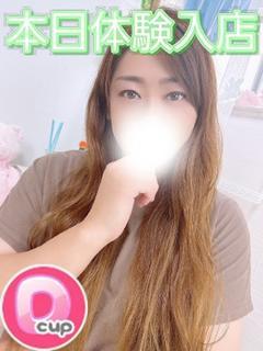 さや