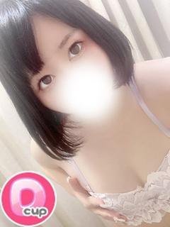 まいか