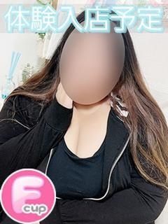 すい