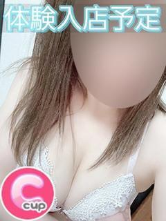 あいか