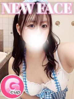 みなみ
