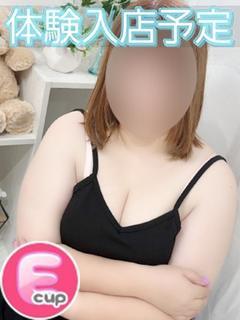 るみ