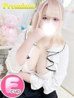 太田足利ちゃんこのらむ