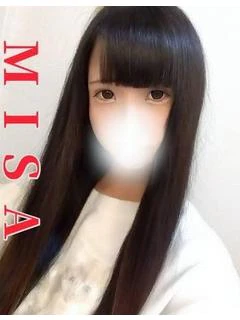 みさ