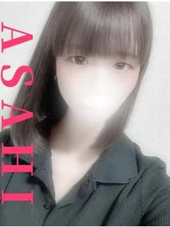 あさひ
