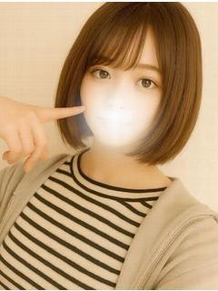 まい