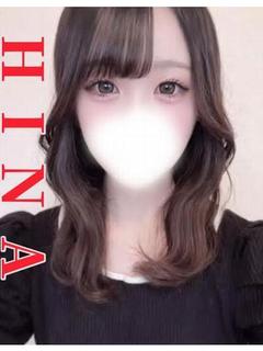 体験☆ひな
