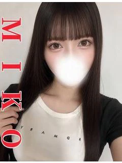 体験☆みこ