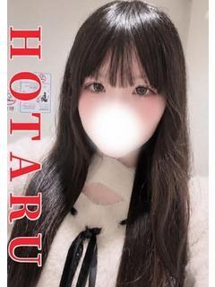体験☆ほたる