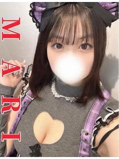 体験☆まり