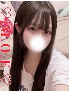 体験☆もえ