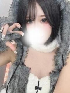 はる