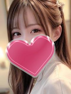 ふみな