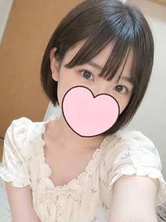 ことは