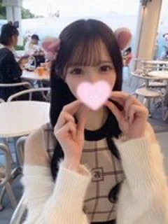 みゆき