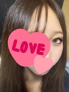 かりん
