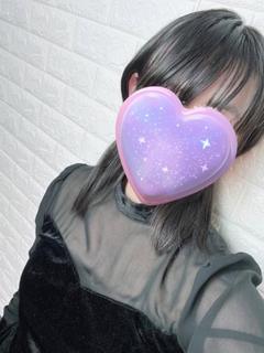 そう