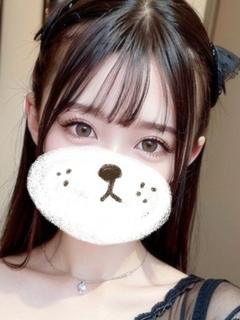しろ