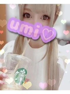 うみ