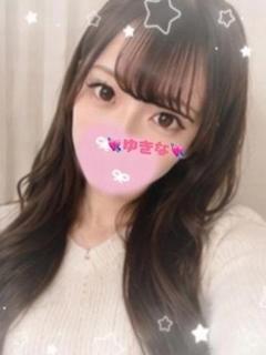 ゆきな
