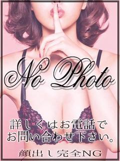 みあ