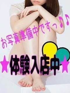 19歳小柄巨乳体入