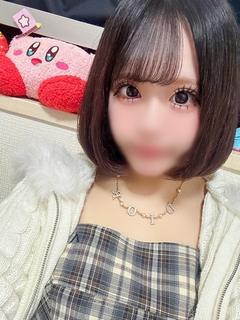 レイ