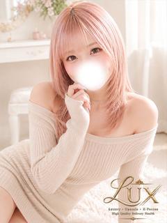 あいり
