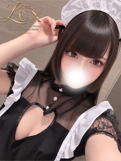 りんね