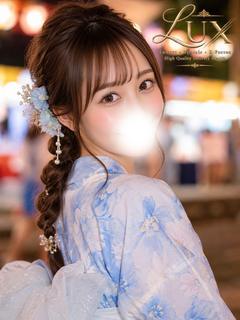 ひとみ
