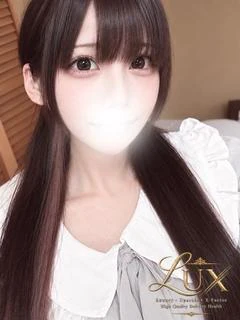 にとら