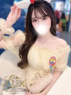 ゆあな
