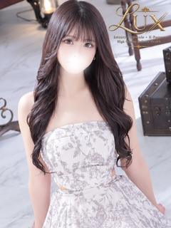 おとは