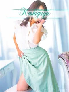 麻里